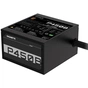 Блок живлення GIGABYTE 450W (P450B) - зменшене зображення 1