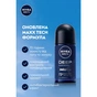 Антиперспірант Nivea MEN Deep Darkwood 72H Anti-Perspirant 50 мл (42354925) - зменшене зображення 4