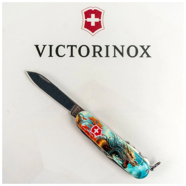 Ніж Victorinox Huntsman Zodiac 91 мм Бойовий дракон (1.3713.7_Z3230p) - picture 5