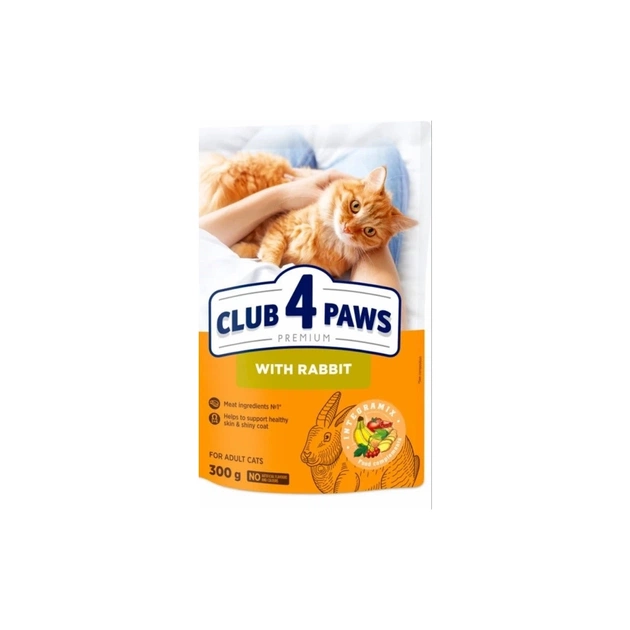 Сухий корм для кішок Club 4 Paws Premium з кроликом 300 г (4820269140202) - зображення 1