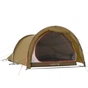 Намет Nordisk Halland 2 PU (2.0) Dark Olive Green (10921206) (DAS303778) - зменшене зображення 5