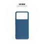 Чохол до мобільного телефона Armorstandart ICON Xiaomi Poco F6 Pro Dark Blue (ARM73517) - зменшене зображення 3