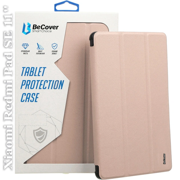 Чохол до планшета BeCover Soft Edge Stylus Mount Xiaomi Redmi Pad SE 11" Pink (710785) - изображение 1