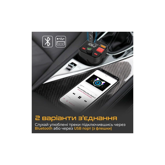 FM модулятор Promate PowerTune 30w USB-A OTG/USB-A QC3.0/USB-C BLACK (powertune-30w.black) - picture 3