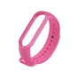 Ремінець до фітнес браслета BeCover Silicone для Xiaomi Mi Smart Band 5/6/7 Hot Pink (705556) - зменшене зображення 1