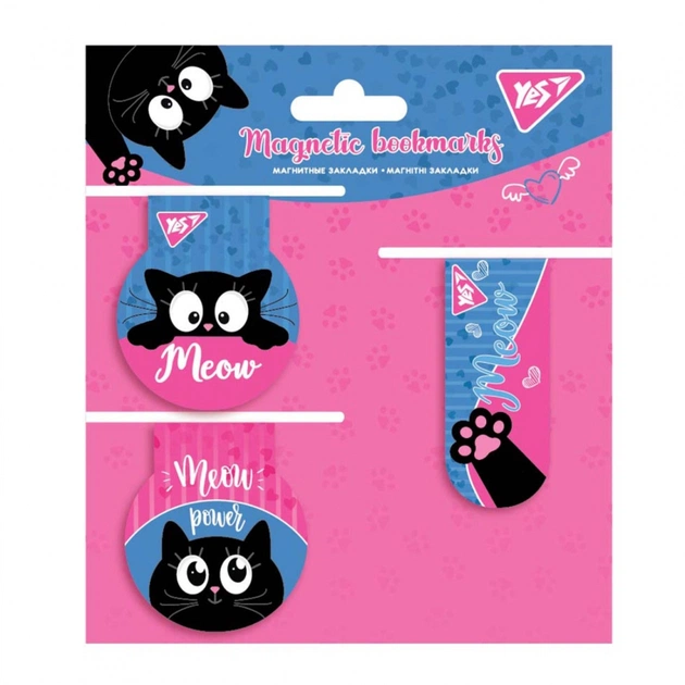 Закладки для книг Yes магнитные Meow, 3 шт (707562) - изображение 1