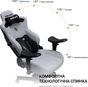 Крісло для геймерів Anda Seat Kaiser 3 Pro Size XL Fabric Gray (AD12YDC-XL-01-G-PV/F-G02) - зменшене зображення 9