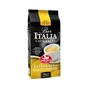 Кава SAQUELLA Bar Italia Extra Crema в зернах 1 кг (8002650001224) - уменьшенное изображение 1