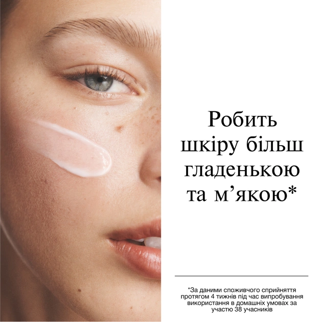 Крем для обличчя Neutrogena Hydro Boost Зволожувальний гель-крем Для сухої шкіри 50 мл (3574661533544) - picture 6