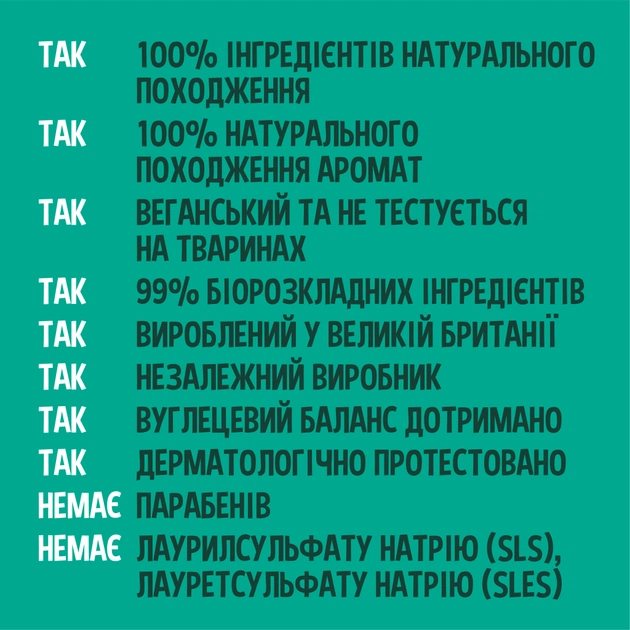 Тверде мило Faith in Nature Натуральне З фруктом дракона 100 г (708002305764) - picture 4