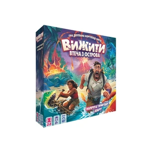 Настільна гра Games 7 Days Вижити. Втеча з Острова (Survive: Escape from Atlantis!) (укр.) (ZYGSTI01UA) зображення 1