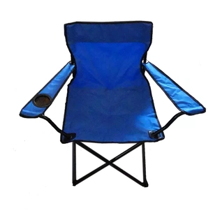 Крісло складане X-TREME TC-80 50х50х42/80 см (132527) зображення 1