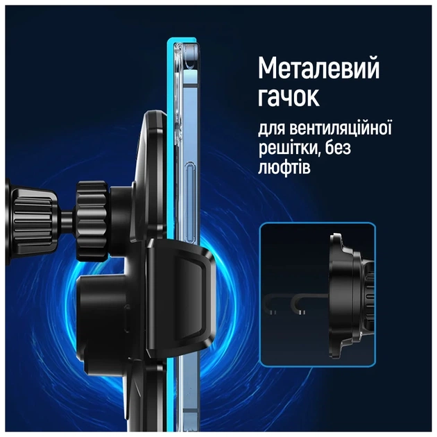 Універсальний автотримач ColorWay FlameGrip, автозажим, Wireless Charger 15W Black (CW-CHAW070Q-BK) - picture 10