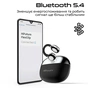 Bluetooth-гарнитура HiFuture Flexclip Champagne - уменьшенное изображение 5