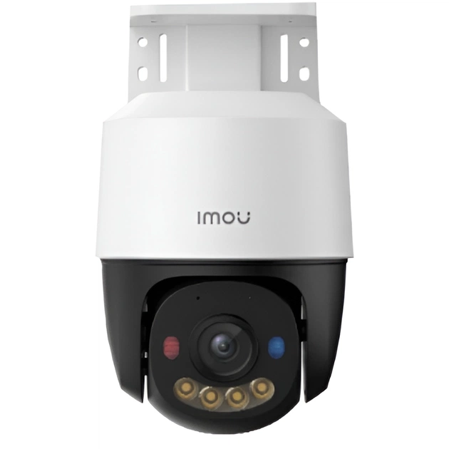 IP-камера Imou (IPC-PS7FP-3M0) 3МП (3.6мм) PoE PT - зображення 1