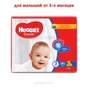Підгузки Huggies Classic 3 (4-9 кг) Giga 96 шт (5029053547282) - зменшене зображення 2