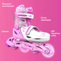 Роликові ковзани Neon Inline Pink розмір 30-33 (NT07P4) - уменьшенное изображение 4