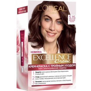 Фарба для волосся L'Oreal Paris Excellence 5.15 Морозний каштан (3600523799343) зображення 1