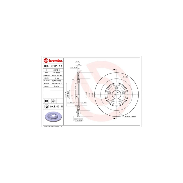 Тормозной диск Brembo 09.B312.11 - изображение 1