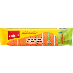 Губки кухонні Chisto Морквинка 10 шт. (4823098413912) зображення 1