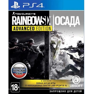 Гра Sony Tom Clancy's Rainbow Six: Осада [PS4, Russian version] (8110093) зображення 1