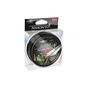 Волосінь Mikado Nihonto Feeder 150 м 0,22 мм 6,5 кг Black (ZNF-022) - зменшене зображення 1
