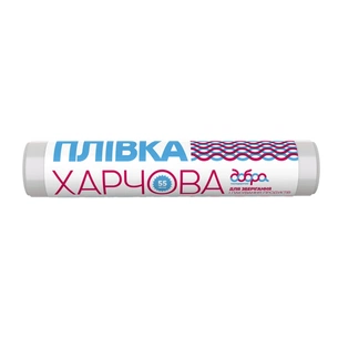 Плівка для продуктів Добра Господарочка 55 м (4820086521451) зображення 1
