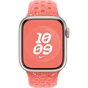 Ремінець до смарт-годинника Apple 41mm Magic Ember Nike Sport Band - S/M (MUUX3ZM/A) - зменшене зображення 3