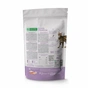 Сухий корм для кішок Nature's Protection Sensitive Digestion Adult 400 г (NPS45766) - зменшене зображення 2