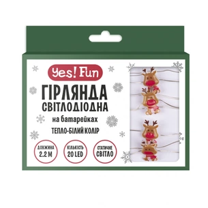 Гірлянда YES! Fun На мідному дроті Олені 20 LED Тепло-біла 2.2 м На батарейках (801206) зображення 1