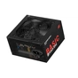 Блок живлення 2E BASIC POWER (400W), 80, 120mm, 1xMB 24pin(20+4), 1xCPU 8pin(4+4), 3xMolex, 4xSATA, 1xPCIe 8pin( (2E-BP400-120APFC) - зменшене зображення 1