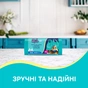 Пакети для сміття Pani Blysk З ручками 35 л 30 шт. (4823071661095) - зменшене зображення 4
