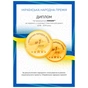 Підковдра MirSon Бязь Premium 17-0220 Iezeniya 200x220 см (2200001882164) - зменшене зображення 2