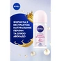 Антиперспірант Nivea Pearl & Beauty Краса перлин кульковий 50 мл (42299929/4006000032696) - уменьшенное изображение 5