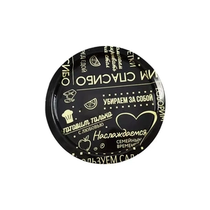 Таця Gusto "Шана" (GT-FT-11310) зображення 1