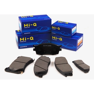 Гальмівні колодки HI-Q SP1397 зображення 1