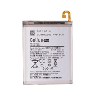 Акумуляторна батарея Gelius Samsung A105 (A10)/M105 (M10)/Galaxy A7 (2018) (EB-BA750ABU) (00000082237) зображення 1