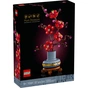 Конструктор LEGO Icons Сливовий цвіт 327 деталей (10369) - зменшене зображення 1