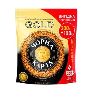 Кофе Чорна карта растворимый 400г, пакет,"Gold" (ck.51051) изображение 1