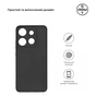 Чехол для мобильного телефона Armorstandart Matte Slim Fit Tecno POP 7 (BF6) Camera cover Black (ARM67817) - уменьшенное изображение 3