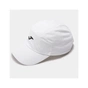 Кепка Joma Cap 400580.200 Misc білий (8424309431914) - уменьшенное изображение 2