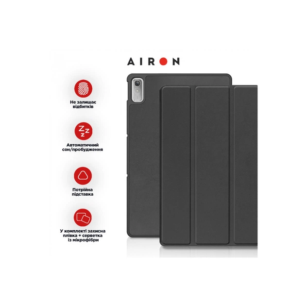 Чохол до планшета AirOn Premium Lenovo Tab P11 2nd Gen 11.5" + protective film black (4822352781093) - picture 5