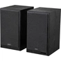 Акустична система Edifier R2750DB MKII 144W Bluetooth Hi-Res Black (R2750DBMK2Black) - зменшене зображення 1