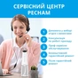 Іригатор Pecham Travel PC-5240 White - зменшене зображення 2