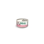 Консервы для кошек OASY Лосось 85 г (8053017342856) - уменьшенное изображение 1
