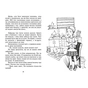 Книга Пес на ім'я Мані, або Абетка грошей. Книга 1 - Бодо Шефер Видавництво Старого Лева (9789662909302) - зменшене зображення 5