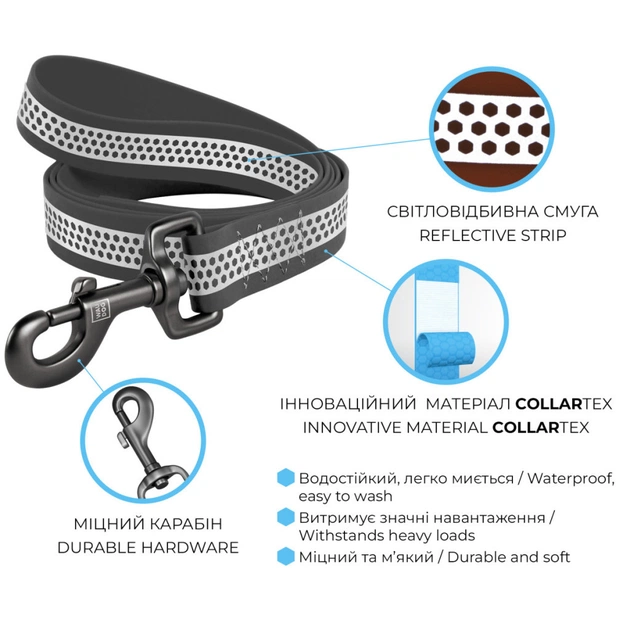 Повідець для собак WAUDOG Waterproof світловідбивний M Ш 20 мм Д 183 см сірий (260711) - зображення 3
