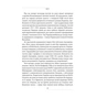 Книга Вторгнення. За лаштунками кривавої війни Росії та боротьба України за виживання - Люк Гардінґ Vivat (9786171701342) - зменшене зображення 9