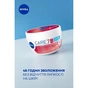 Крем для лица Nivea Care 7in1 Light Anti-Wrinkle Cream 100 мл (42332534) - уменьшенное изображение 3