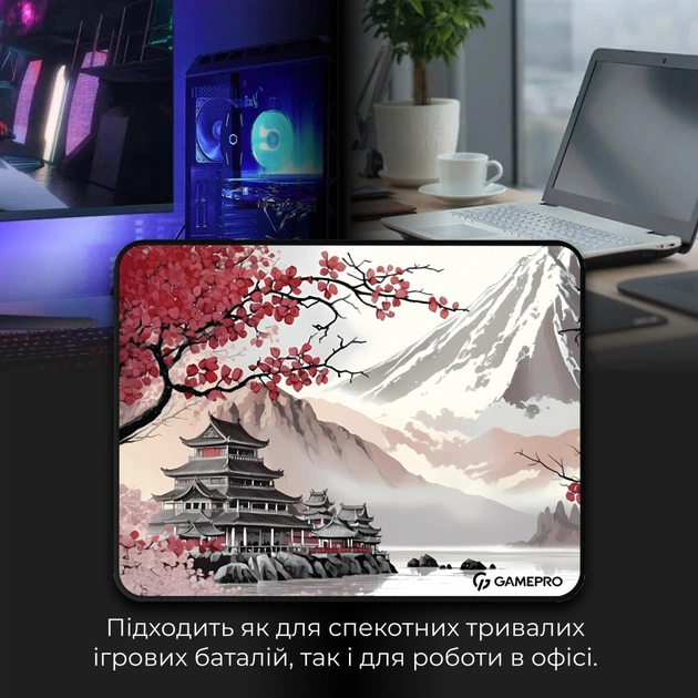 Килимок для мишки GamePro Speed/Control Gray-Pink (MP145JS) - picture 7